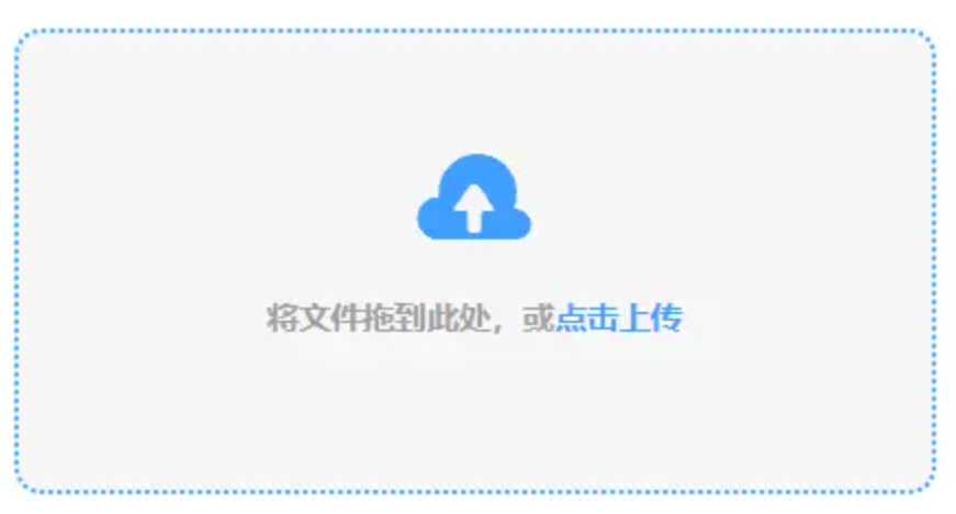 澳门永利5335cc使用讲解 - 添加文件
